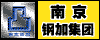 �Ͼ��ּ�